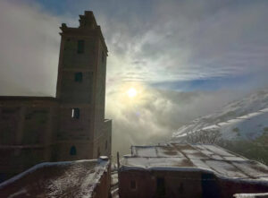 Atlas Eco-tours - Voyages aventure, treks et randonnées au Maroc